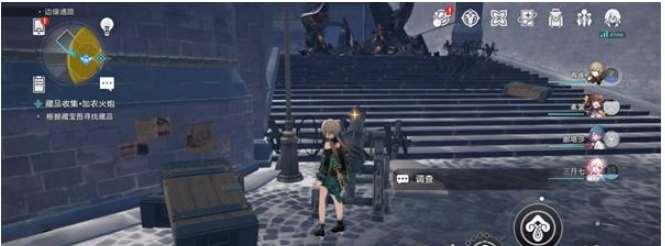 崩坏星穹铁道藏品收集全攻略