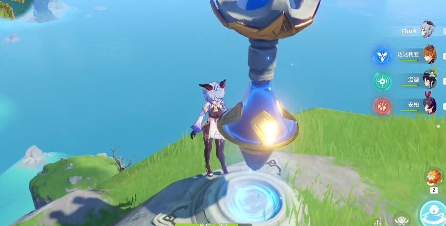 原神漫漫归乡路任务触发全攻略