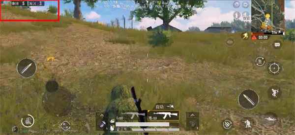 和平精英前五退出机制详解：人性化选择与实际收益