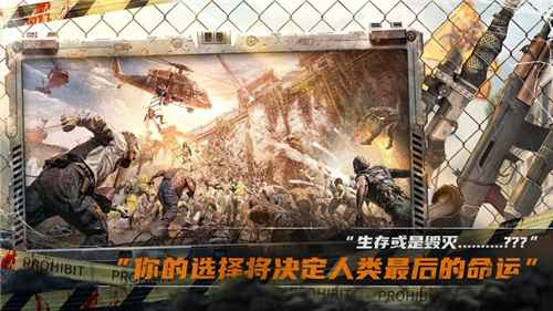 《荒野迷城》首席代言人谜团重重：硬汉剪影引竞猜热潮