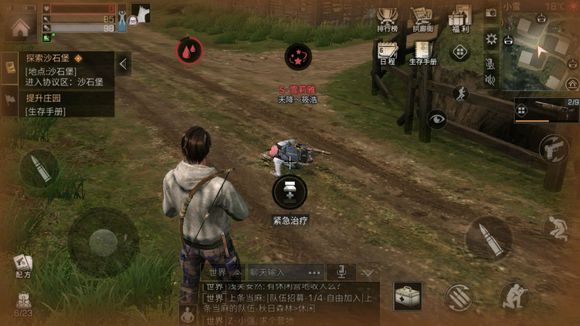 明日之后触发拯救哈尼任务的攻略：秋日森林寻宝指南