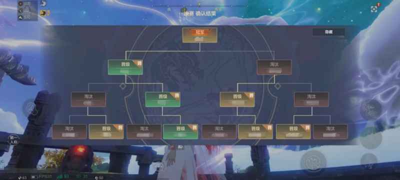 妄想山海驭兽争霸体验版玩法全解析