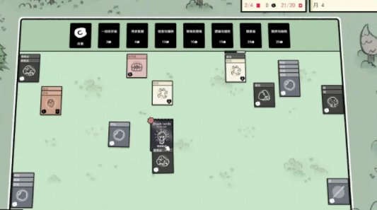堆叠大陆的光源建筑大揭秘