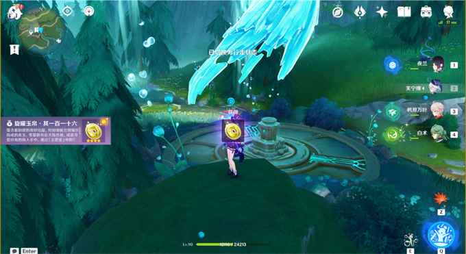 原神4.2版本旋曜玉帛位置全解析