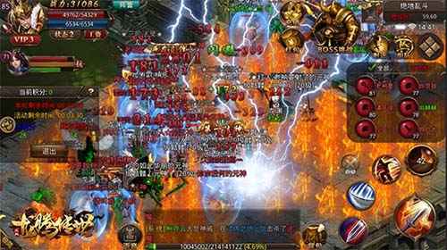 《龙腾传世》职业全解析：战士法师道士谁更胜一筹