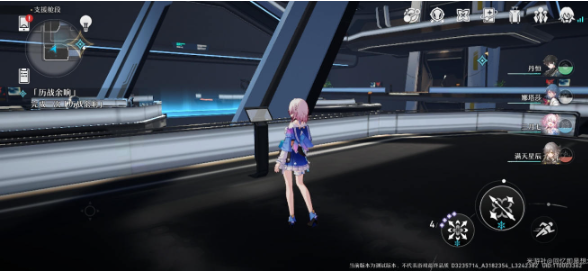 崩坏星穹铁道触不可及任务通关全记录