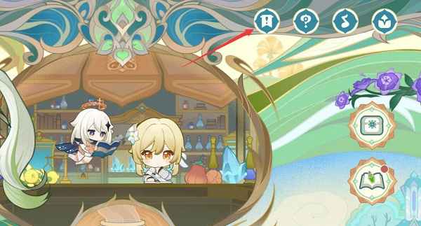 原神熠金妙剂网页活动配方与攻略全面解析