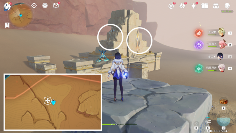 原神3.1版本隐藏成就攻略：超越时间的虚影全收集指南