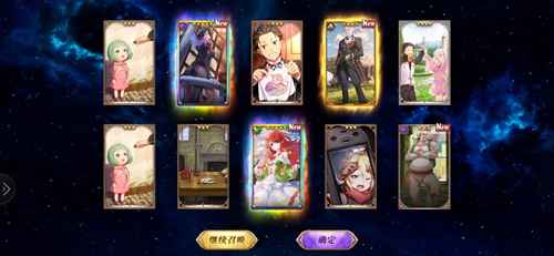 从零开始的异世界生活手游流血队阵容选择搭配攻略