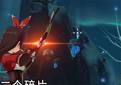 原神山中之物碎片位置全攻略：蒙德、璃月、稻妻藏点详解