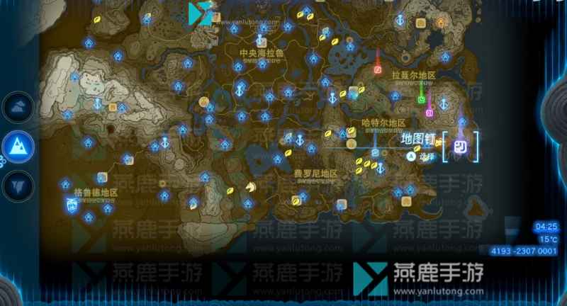 塞尔达传说王国之泪哈特尔地区神庙位置全攻略