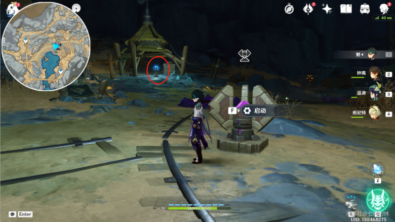 原神深泥奇谭全关卡通关攻略详解