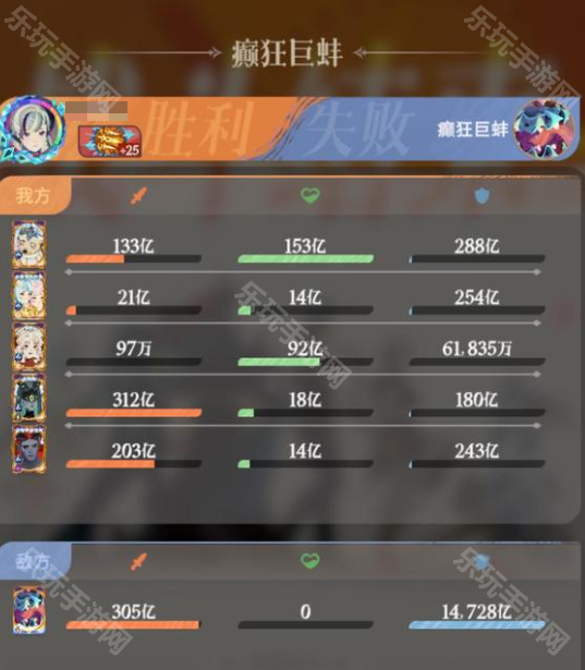 剑与远征启程女妖的搭配秘籍：全面解析雪米拉的强势阵容与玩法