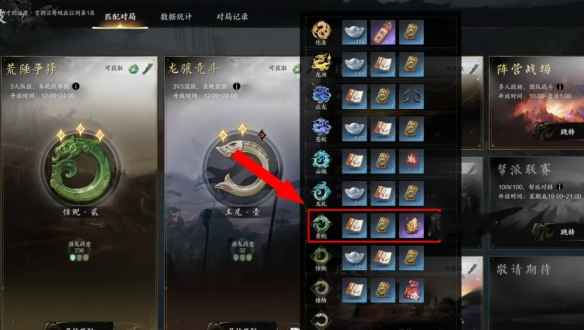 《诛仙世界》天柱石获取全攻略：多途径高效收集方法