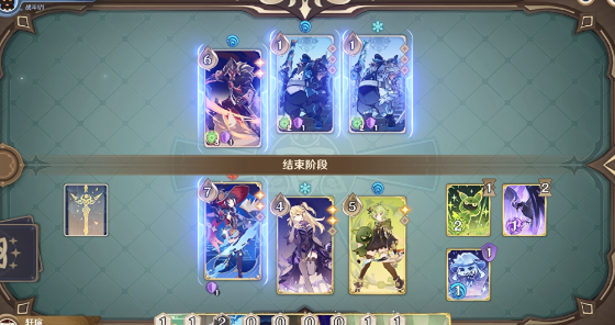 原神重甲洪流角色牌搭配攻略：莫娜、菲谢尔、柯莱组合详解