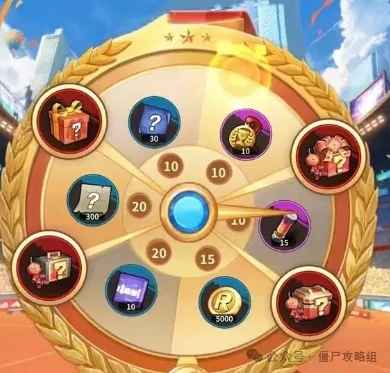 国庆奥运联名活动玩法预测：攒钻石、冲战令、换好礼，抽奖赢大奖是关键！