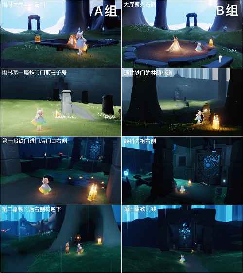 光遇破晓季雨林蜡烛位置全解