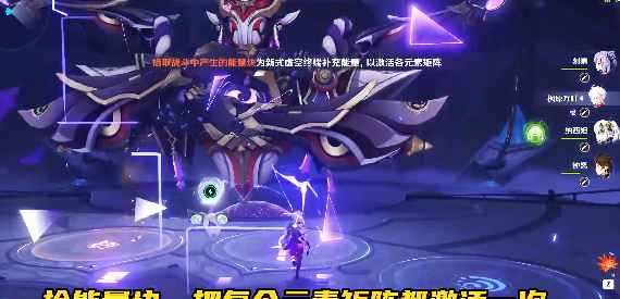 原神像是跳房子成就攻略：如何一步步解锁