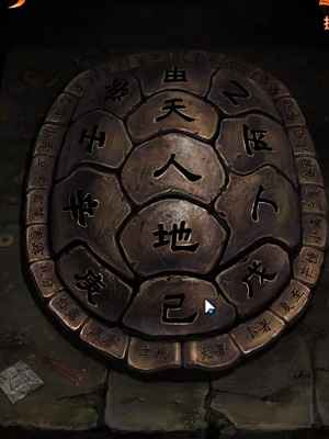 《纸嫁衣7卿不负》第二章忘乡通关全攻略