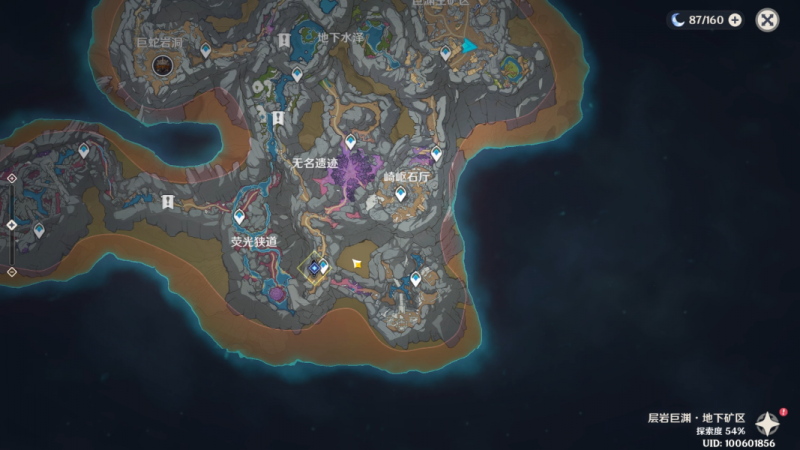 原神2.6版本新世界任务“勇气的余晖”第二天任务攻略：跟随瑾武，送汤给志琼