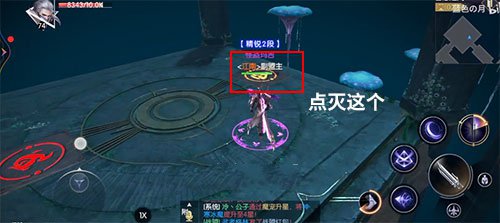 战神遗迹智慧之间通关秘籍