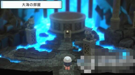 宝可梦晶灿钻石明亮珍珠盖欧卡捕捉攻略