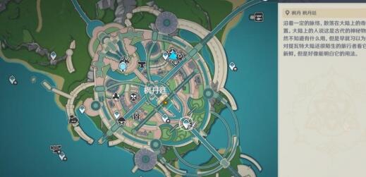 原神何处盛放的蔷薇任务详细攻略：轻松通关指南