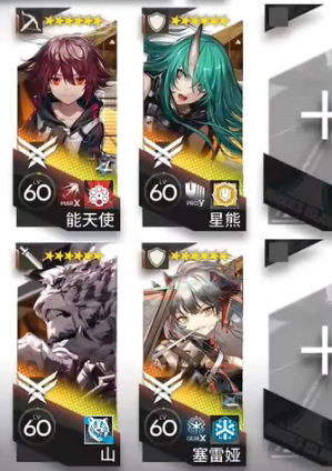 明日方舟12-10磨难打法全解析：费用管理与干员部署策略