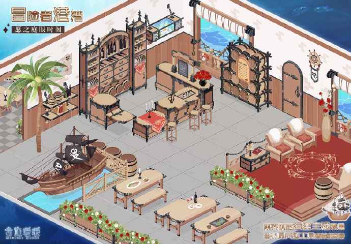 奇迹暖暖深海谜题活动全攻略