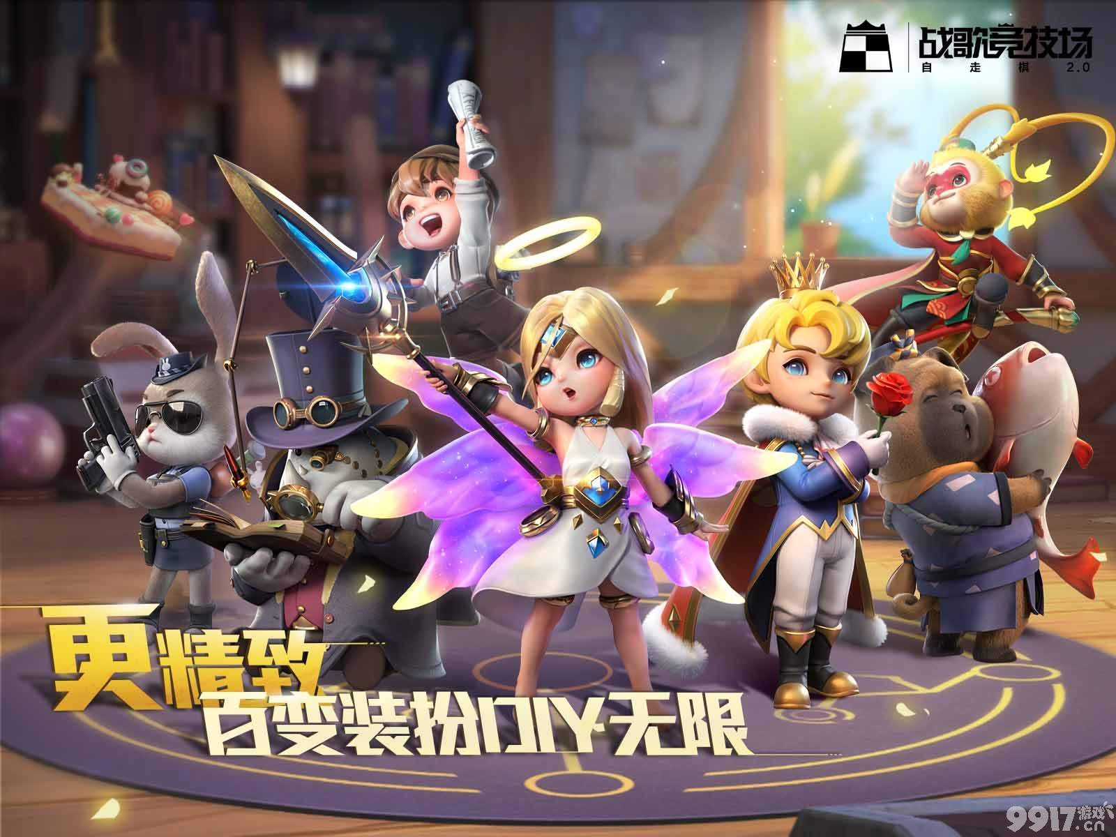 战歌竞技场术士吸血阵容搭配指南：核心思路与运营技巧