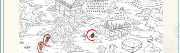 《这不是汉字》通关秘籍：找到12个人