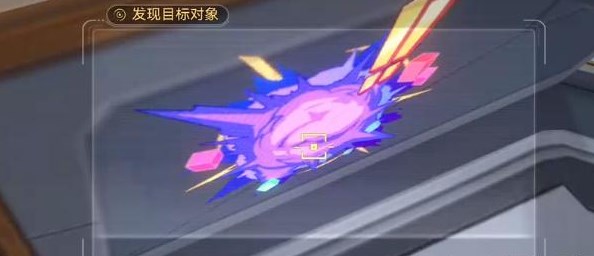 崩坏星穹铁道第一辑隐匿代码怎么找