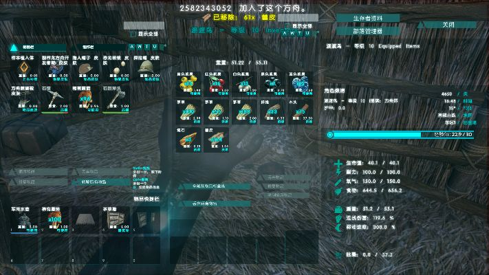 方舟生存进化攻略大全,从入门到精通的生存指南,驯龙与基建核心技巧