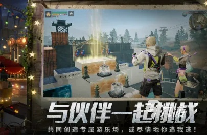 联机手游生存游戏排行榜,2025年最新推荐,多人合作与竞技的巅峰对决