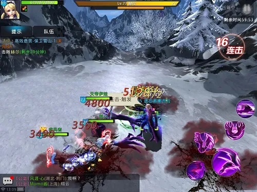黎明之光新手入坑指南：从零开始的冒险攻略