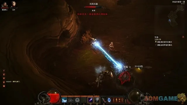 暗黑破坏神3DM版入门指南：新手必看攻略
