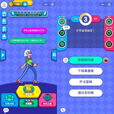宅家无聊怎么破？零成本解锁20款线上小游戏全流程