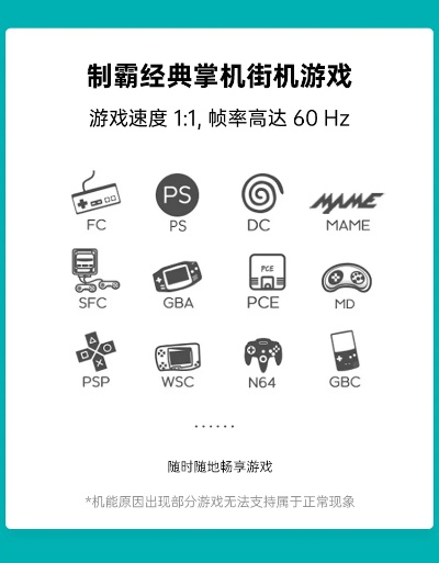 国产十大沙雕游戏机大盘点