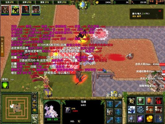 刀圈TD炼金术士出装指南,核心装备解析与实战问答