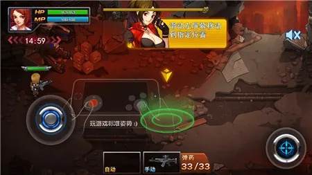 如何避开枪魂启示录新手坑？全流程通关提速30天