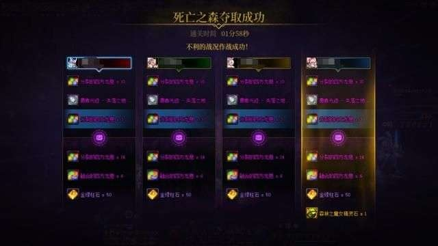 死亡之息掉落数量详解,如何高效刷取,概率与机制解析
