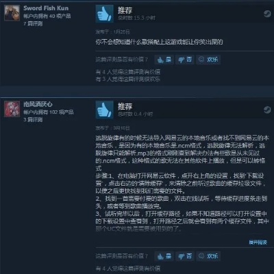 Steam上哪些抠脚游戏最适合新手入门？