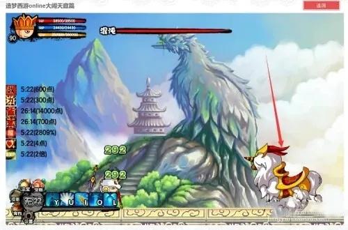 造梦西游3朱雀副本到底怎么进？