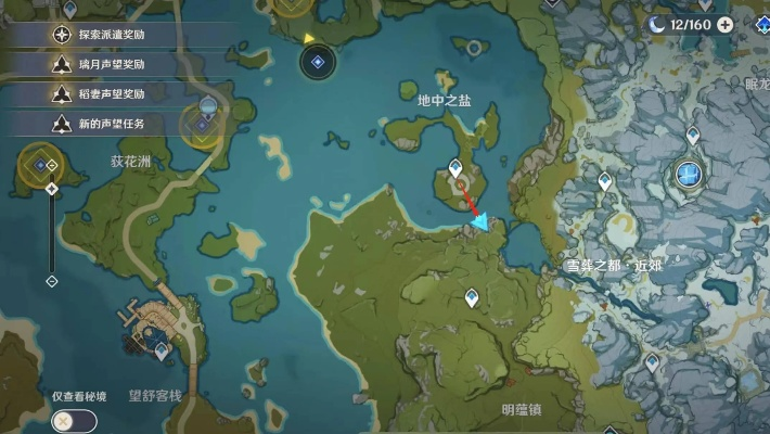 原神石门货单在哪,石门货单获取攻略,详细位置解析