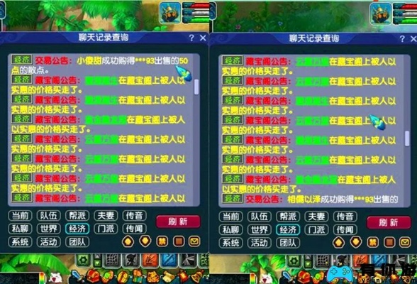 梦幻西游科举会试通关秘籍,答题技巧与闯关策略详解