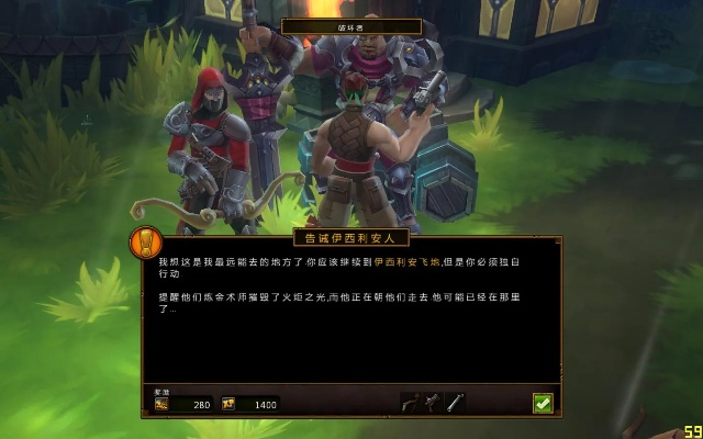 火炬之光1汉化解析,为何玩家至今需要它,汉化技术如何实现