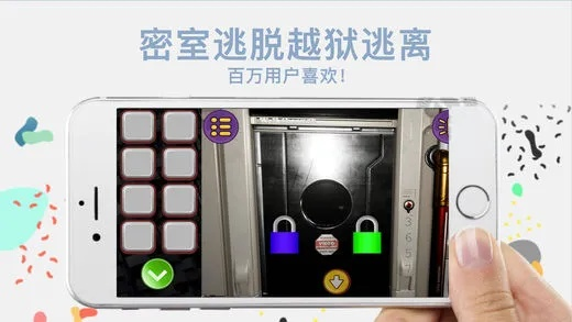 越狱密室逃脱攻略：手把手教你60分钟极限破局