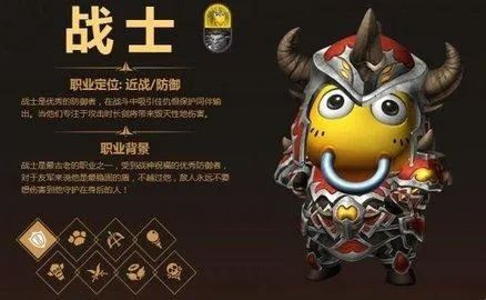 我叫MT4坐骑徽章到底有什么用？