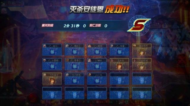 dnf安图恩删除后还能在哪里打？