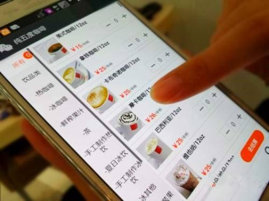 外卖app这么多到底该用哪个？